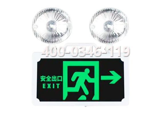 消防疏散指示標志燈具維保規(guī)范
