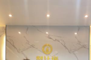 熱烈祝賀梨汁緣廣西欽州市靈山縣店簽約成功！