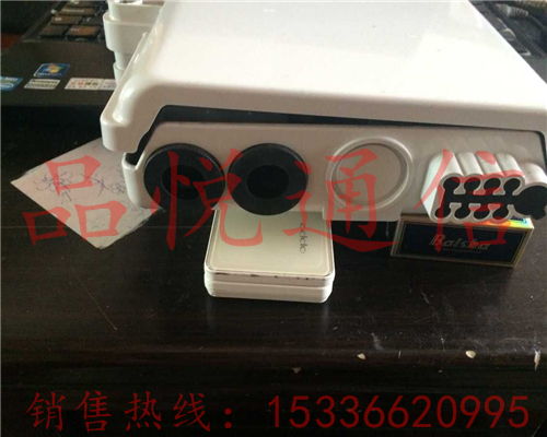 8芯光配箱 現代通訊設備的核心組件