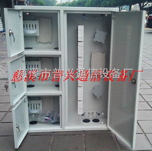 慈溪市普興通信設備廠 高品質72芯三網合一嵌入式光纜配線箱的專業供應
